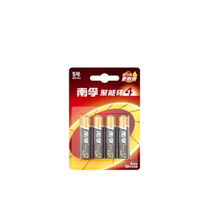 南孚5号电池4粒 五号碱性 聚能环4代 适用血压计/燃气表/遥控器/电子秤/挂钟/无线鼠标/卡 南孚5号4粒卡装